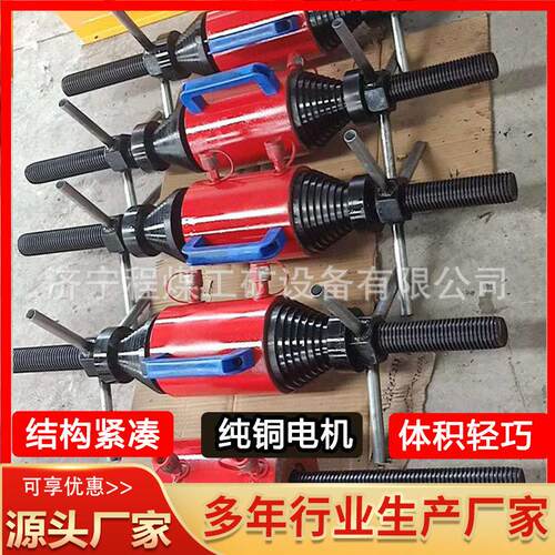 履带拆销器压套机手动电动压链机挖机维修工具便携式去销轴压套机