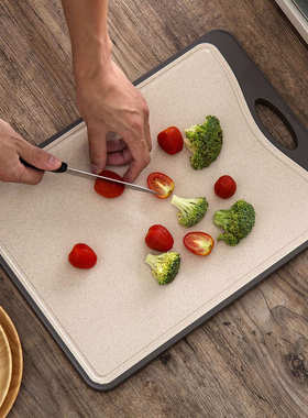 J6DA 双面分类菜板厨房切菜板 家用小案板粘板擀面板砧板竹菜板