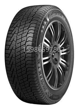 Continental马牌冬季轮胎235/245/255/265/275/285/45R21 315/40R