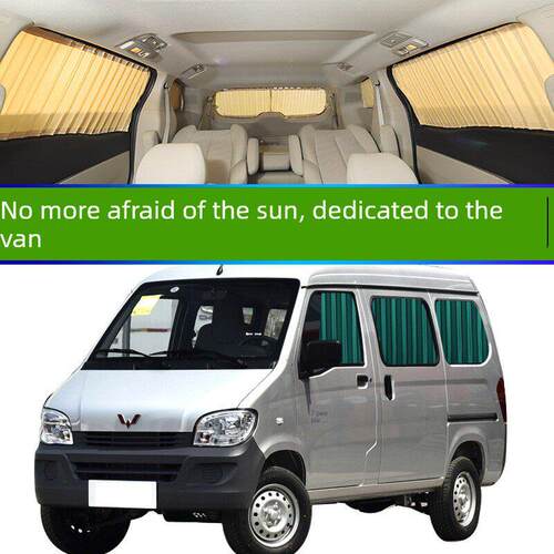 面包汽车遮阳帘五菱荣光光红光长安东风小康汽车遮阳帘