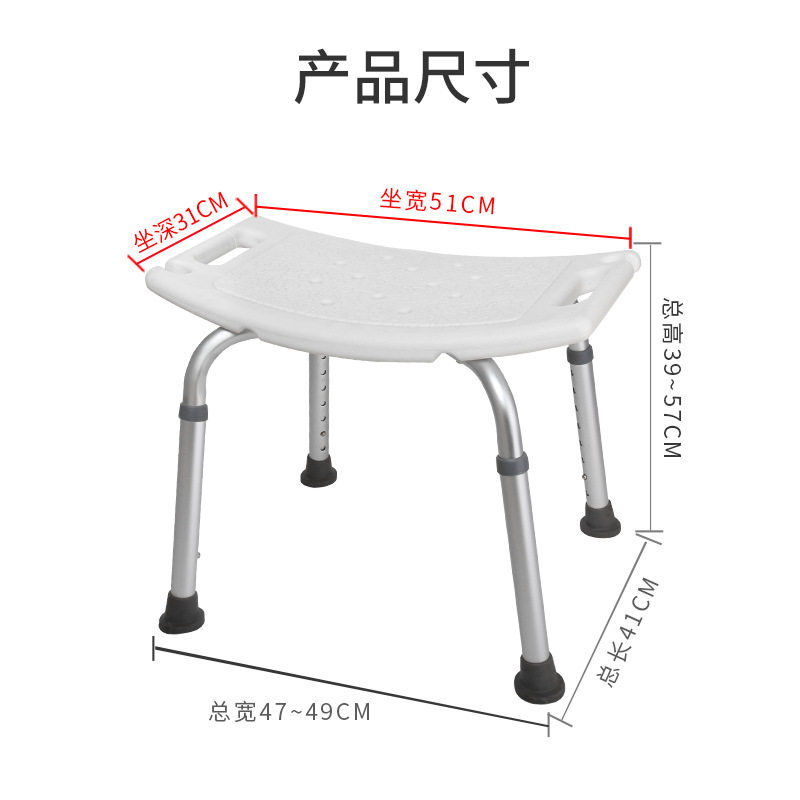浴室折叠凳洗澡凳子老人防滑孕妇老年人卫生间淋浴房专用洗澡凳,个人护理/保健/按摩器材,按摩温熏调理器配件,淘宝优惠券,粉丝福利购,淘宝优惠卷