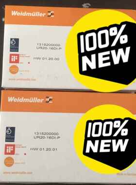 标价是空箱-全新包装德国魏德米勒UR20-16DI-P订货号131520议价
