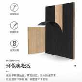 极简 现代简约小户客厅意式 意式 岩板可伸缩茶几电视柜组合套装