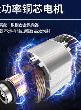 电RCP圆锯7机寸木工功能圆盘多锯提锯木手工锯倒装切割木材专用