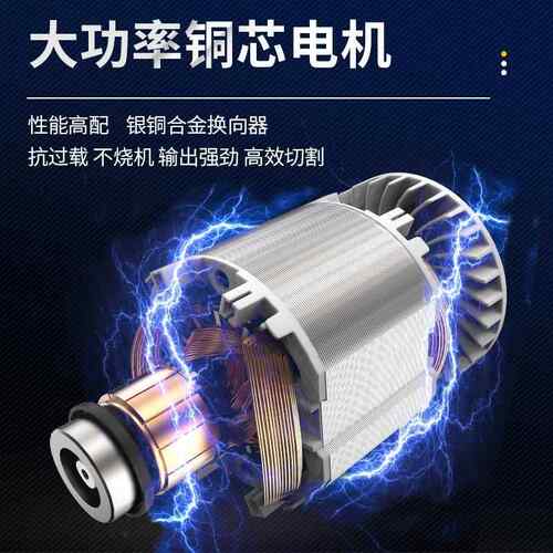 电RCP圆锯7机寸木工功能圆盘多锯提锯木手工锯倒装切割木材专用