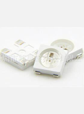3528幻彩mini四脚内置IC WS2812B灯珠5V雾状 LED灯珠颜色任意控制