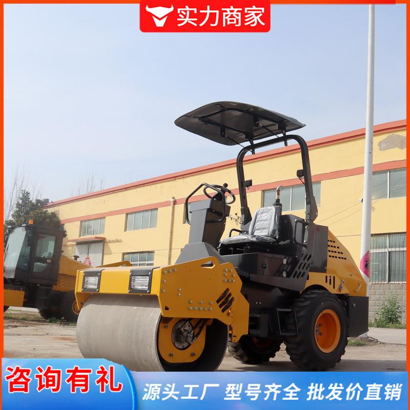 压路机2吨震动小型 座驾式6吨压路机 草坪沥青单轮双轮压实机