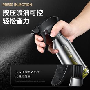 304不钢高档喷油壶用空气锅喷油瓶厨炸房玻璃油壶雾化雾状食油锈