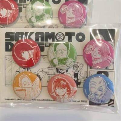 日谷散货坂本日常sakamotodays简中线下特典小吧唧瓶助少糖背板