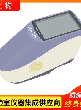 上海物光SWF-2B智能型光栅分光测色仪(版）