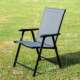 户外庭院桌椅室外台露台子折叠椅携餐00033椅电脑便靠背椅轻阳便