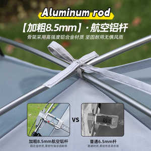 公狼户外双层徒步帐篷铝杆专业防风防雨野外露营登山帐篷现货