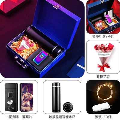 高档高档真指纹识别充打火机防风个性电定制片刻字男友照创意送礼