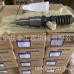 现货供应挖掘机喷油器EC380 350 21340612 BEBE4D08002 170