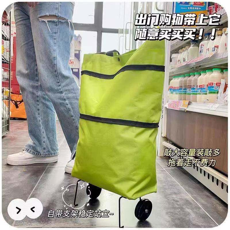 买菜小拉车便携折叠拖轮购物袋手拉包带轮子伸缩购物车折叠小拉车