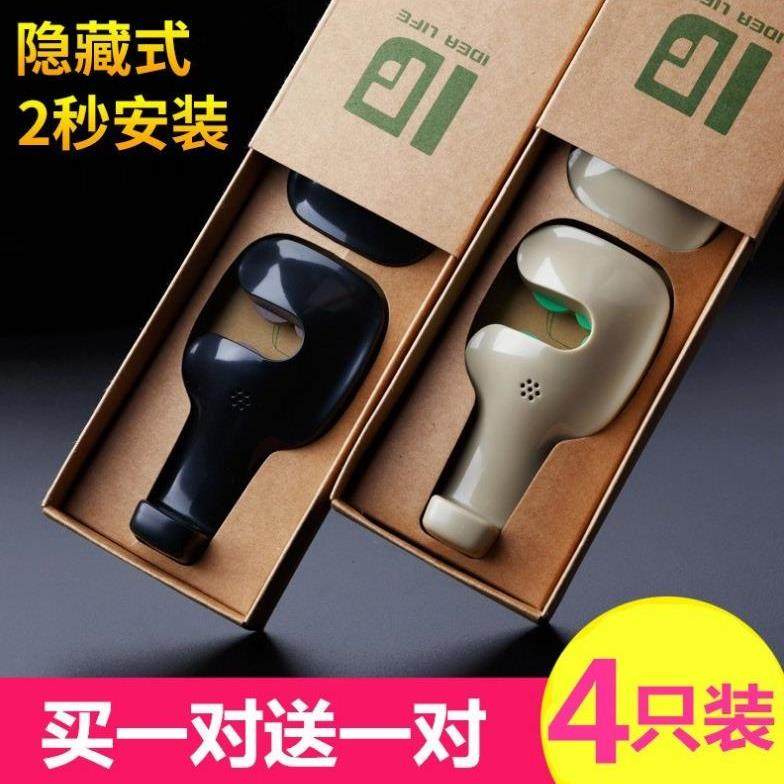 汽车用车载挂钩隐藏式创意挂钩车内车内用品多功能座椅背挂钩对装,汽车用品/电子/清洗/改装,车用挂钩,淘宝优惠券,粉丝福利购,淘宝优惠卷