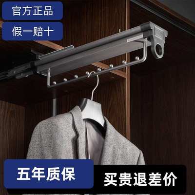 浅衣柜挂衣杆推拉伸缩竖纵向收纳架器挂钩架顶装衣通横杆五金配件