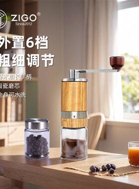 Zigo手摇磨豆机咖啡豆研磨机手磨咖啡机家用小型意式可携式研磨器