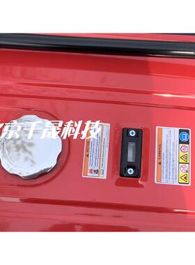 6.5k w凯汇成汽发油电机 EC7000单相 220 V 便0128携式车载发电