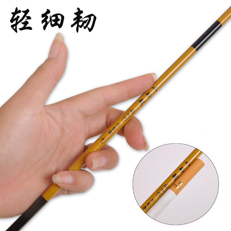 小玲珑鲫鱼竿碳素2.7 3.9 4.5 5.4米细钓鱼杆轻长节台钓竿渔具
