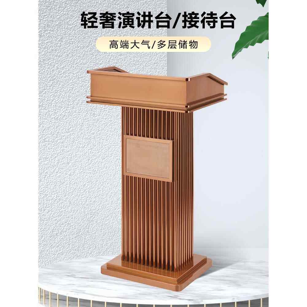 不锈钢迎宾台销售部大堂a位台时尚裙楼停车场咨询登记礼宾台