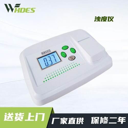 微机型浊度仪WGZ-800AS测量范围：0~800：0.1
