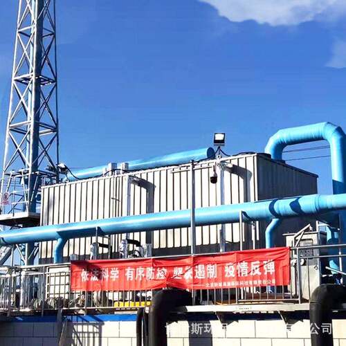 污水厂臭气除臭滤池屠宰场废气处理设备玻璃钢生物吸附除臭箱