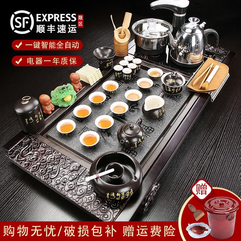 瓷茶kmcp夫恒堂套紫砂喝茶功茶具套组全自动上水整一体盘茶台家用