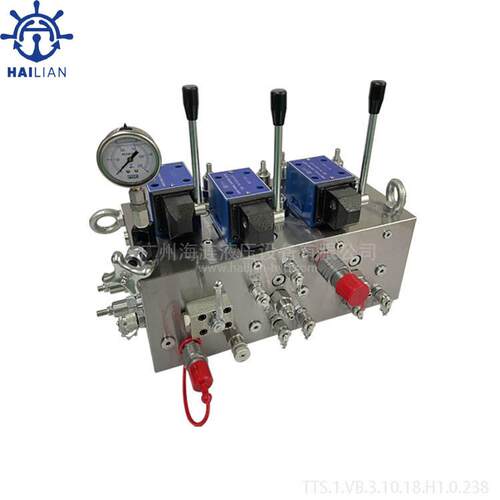 Hydraulic control valve block DWG No.238-9210舱盖液压控制阀