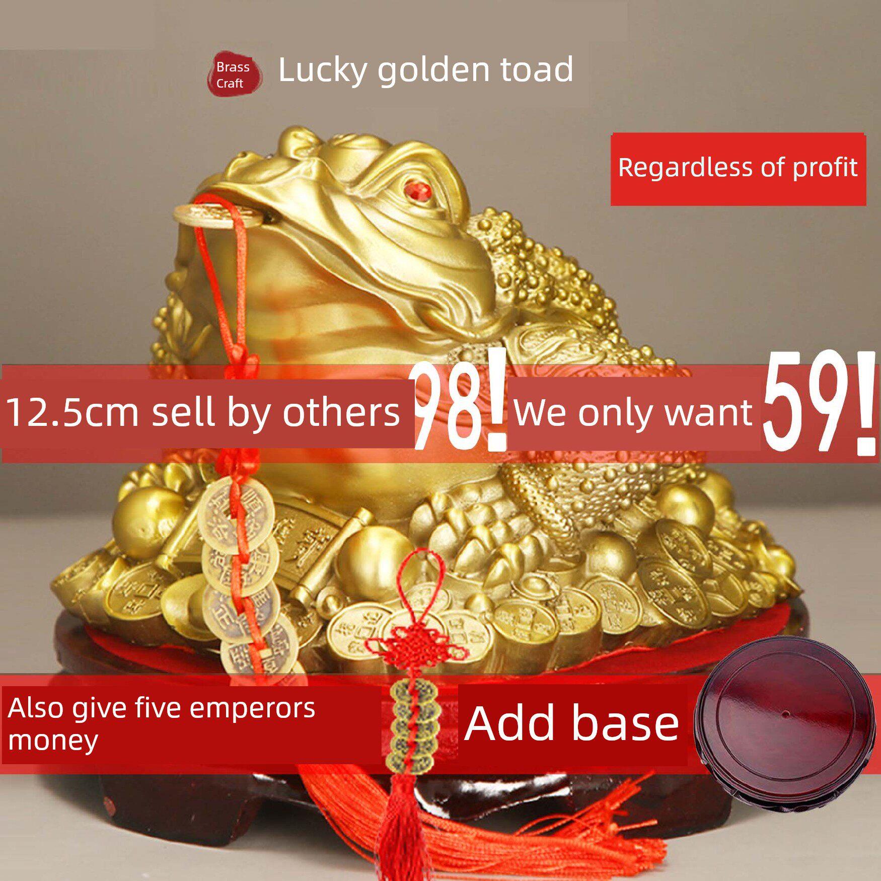 铜金蟾招财摆件黄铜元宝三脚金蝉三足蟾蜍客厅前台店铺开业送礼品