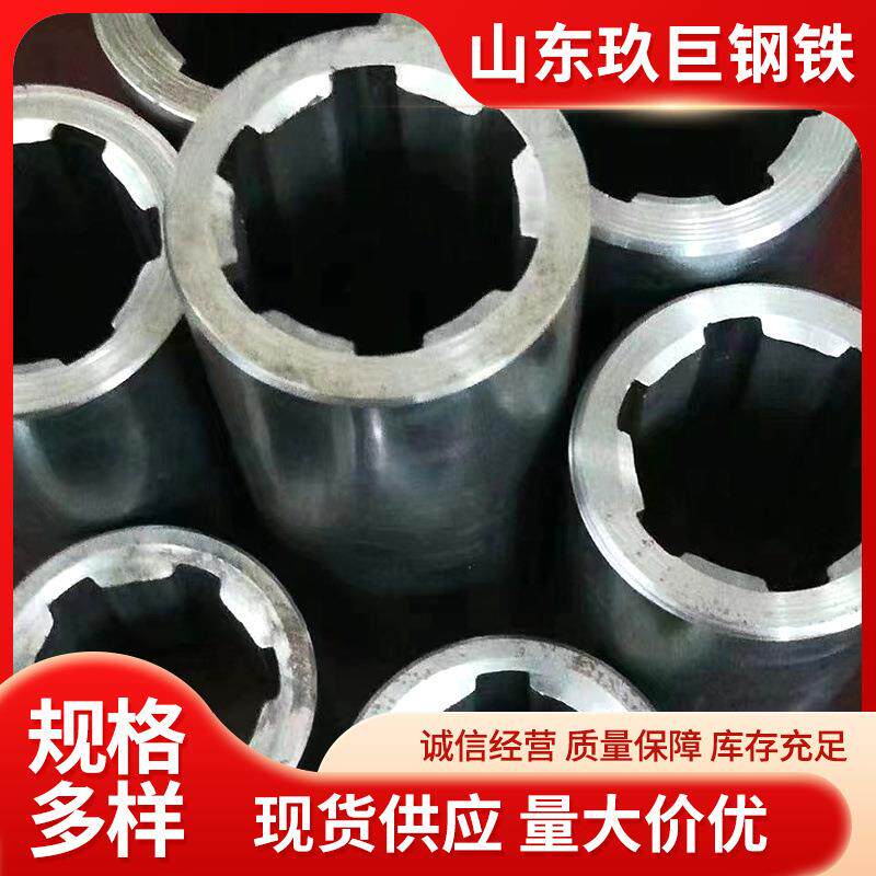 山东椭圆管异性无缝钢管无缝方矩管外圆内六角异型管