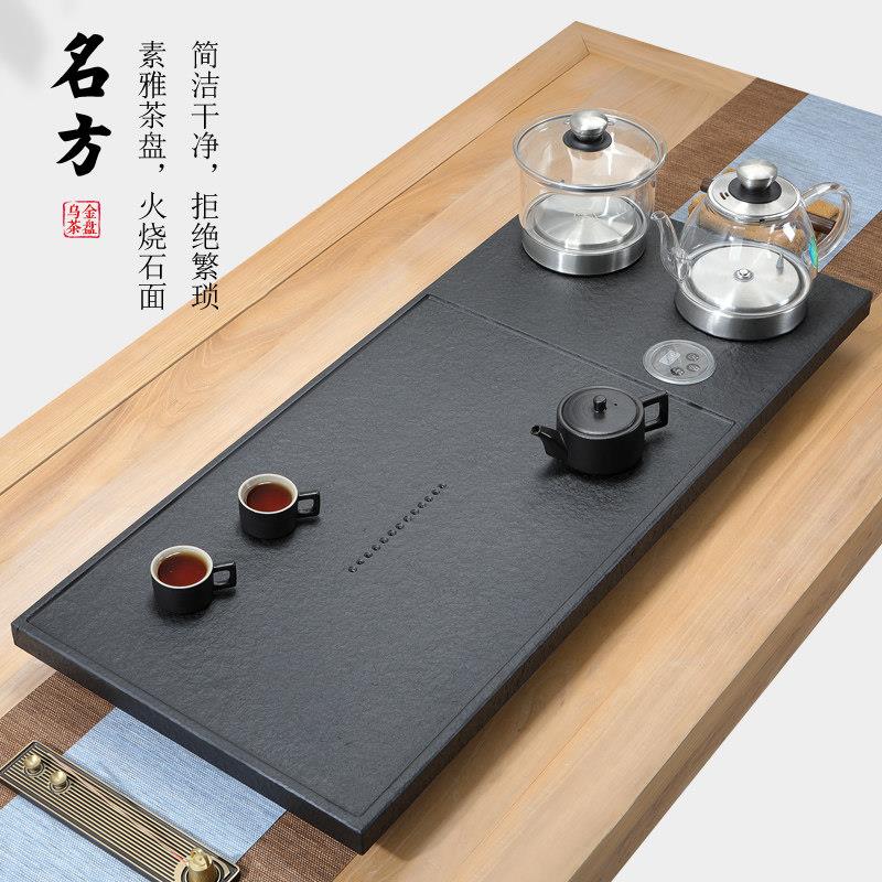 乌金石茶盘套装全自动一体电磁炉烧水茶台整套茶具石头家用功夫茶