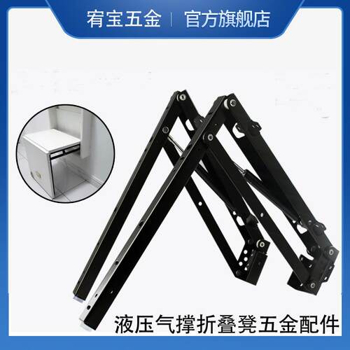 2I液压缓冲款折叠凳配件换鞋凳内藏壁挂式墙门口入户玄关隐形椅五