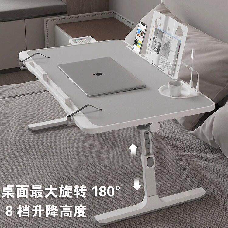 床上电脑桌可折叠升降床用学习桌飘窗桌小桌子家用阅读学习写作业
