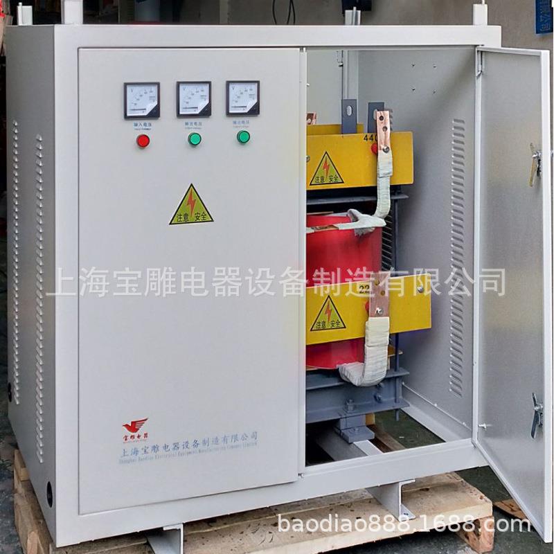 雕直销三相变压器415V变38隔离变压器