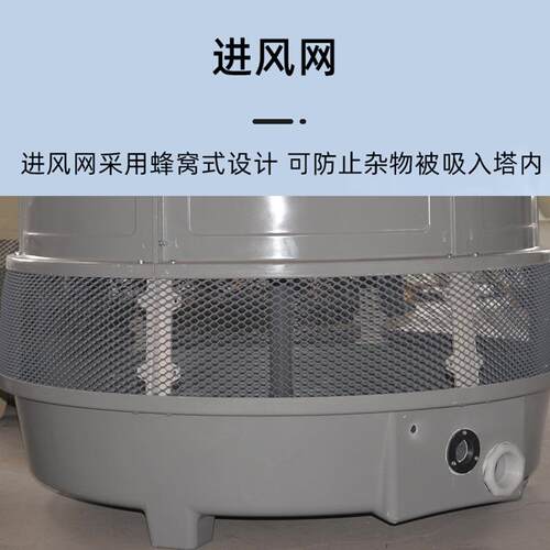 现货圆供应SL-40冷却塔 形璃钢冷却水塔HIZ 工业制冷备玻多年经设