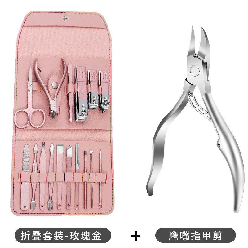 高档指刀套装原装指甲钳甲脚修皮脚刀工具搓板去死磨脚神器家用指
