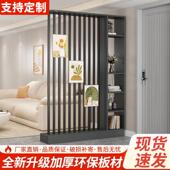 入户玄关柜中式 屏风隔断客厅家用进门遮挡小户型简约现代置物架