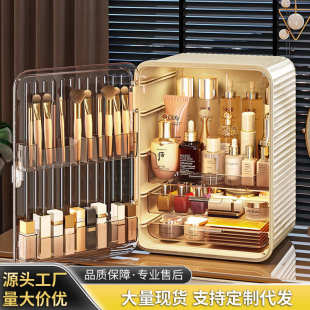 化妆品收纳盒家用透明大容量桌面收纳柜卧室防尘大号梳妆台置物架
