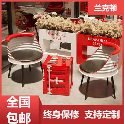 网红铁艺奶茶店桌椅组合创意甜品店户外沙发卡座咖啡厅工业风桌椅