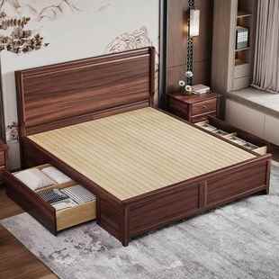 储新中式 5乌金木实木床屉1601.米主卧双人大床1.8米带抽气压物高