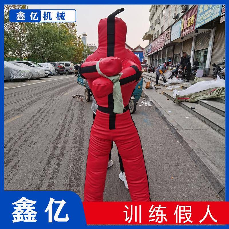 训练摔跤皮人柔道柔术假人宣泄室训练假人
