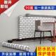 墙裙护墙板pvc自粘餐饮饭店铺装 修专用壁纸砖块壁纸贴纸防水防潮