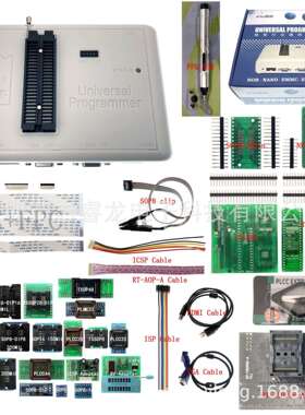 RT809 H 烧录器 iFix爱修 8RT9HZZO编0程器
