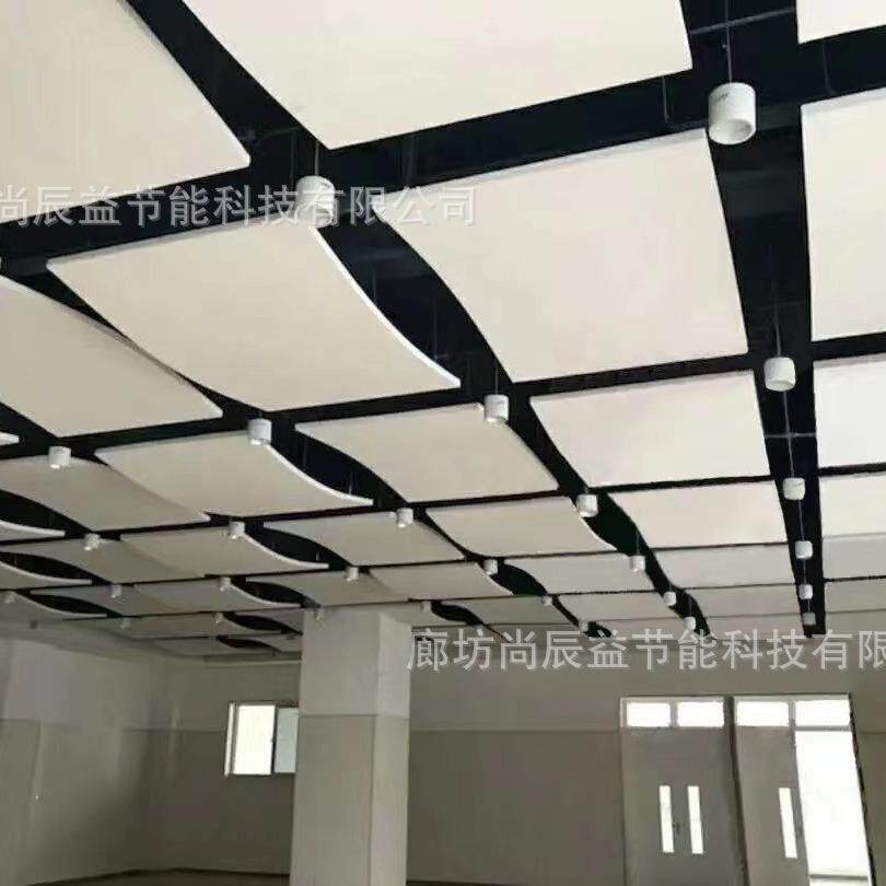 篮球场白色玻纤吸音天花板抗高温吊顶防火学校医院玻纤吸音板