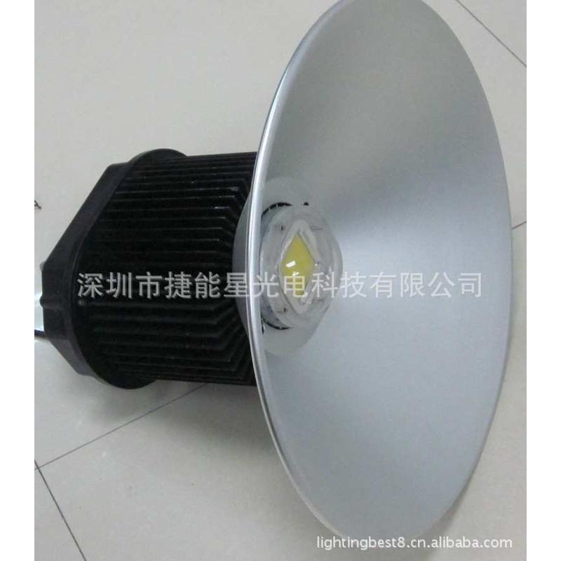 厂家批发欧洲DALI信号调光LED工矿灯/100W/质保五年