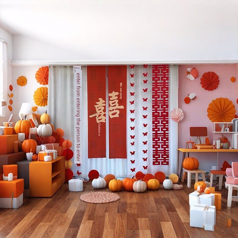 婚房布置男女方主卧室客厅酒店新房窗帘装饰套装全套长条喜字挂饰