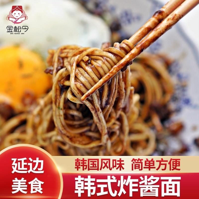 现货韩式炸酱面酱料韩式炸酱面韩国风味延山延边延吉朝鲜族370g送