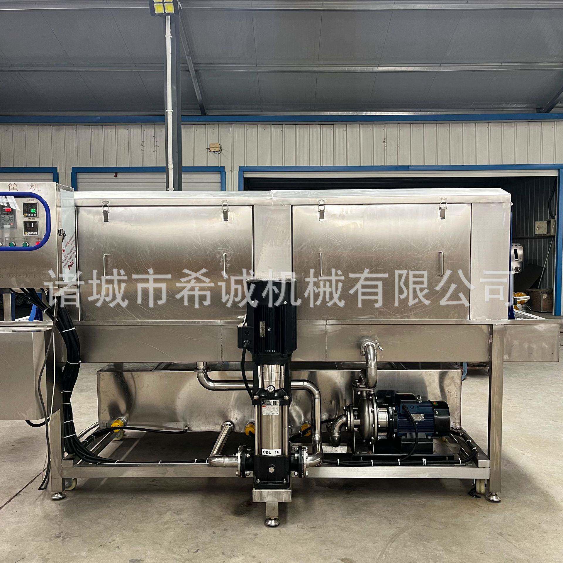 定 做全自动周转筐清洗机 食品周转箱洗箱机 物流汽配行业清洗