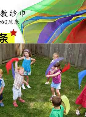 DIY盘扣扣子旗袍玉石服装纽扣